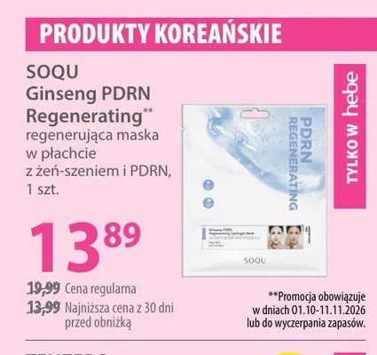 Regenerująca maska w płachcie z żeń-szeniem i PDRN SOQU Ginseng PDRN Regenerating promocja w Hebe