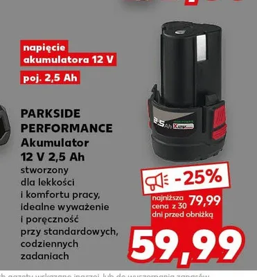 Akumulator Parkside Performance 12V 2,5Ah promocja w Kaufland