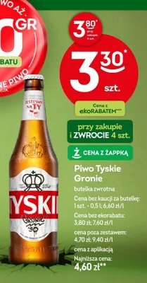 Piwo Gronie promocja w Żabka