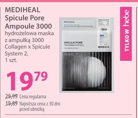Hydrożelowa maska z ampułką 3000 Collagen x Spicule System 2 MEDIHEAL Spicule Pore Ampoule 3000 promocja w Hebe