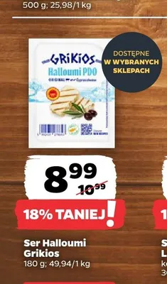 Ser Halloumi Grikios promocja w Netto