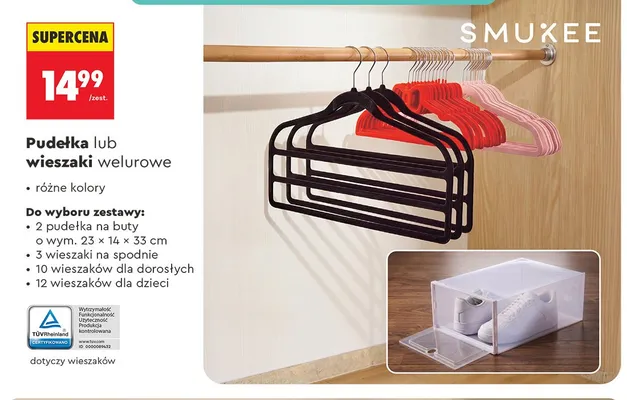 Pudełka na buty Smukee promocja w Biedronka