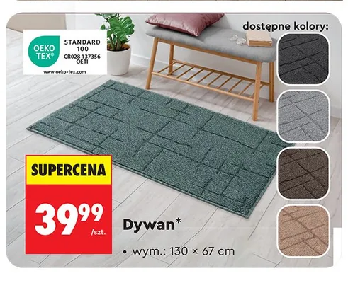 Dywan Smukee promocja w Biedronka