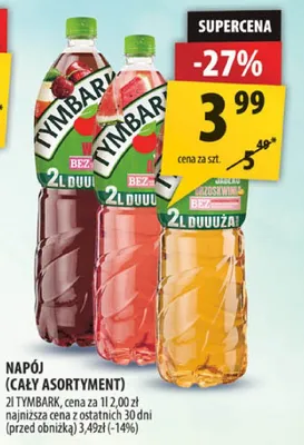 Napój (cały asortyment) promocja w Arhelan