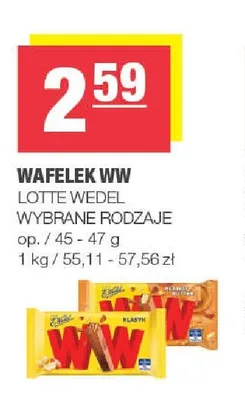 Wafelek WW Lotte Wedel promocja w SPAR