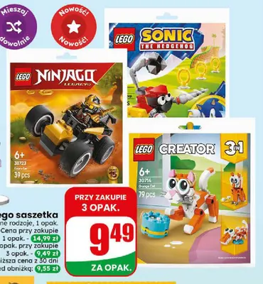 Lego saszetka promocja w Dino