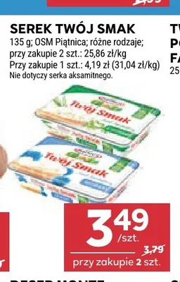 Serek Twój Smak OSM Piątnica promocja w Stokrotka