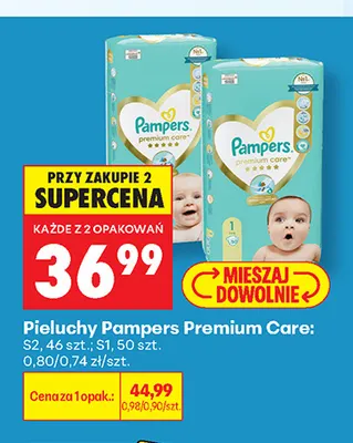 Pieluchy Pampers Premium Care S2 promocja w Biedronka
