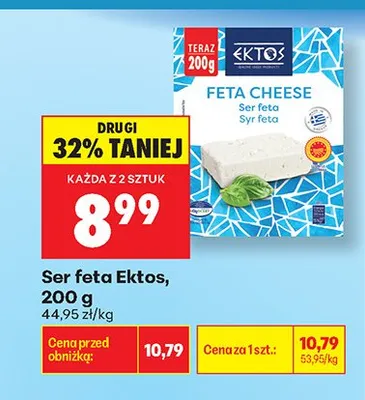 Ser feta Ektos promocja w Biedronka