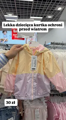 Kurtka dziecięca wiatrówka Pepco Baby lekka z kapturem promocja w Pepco