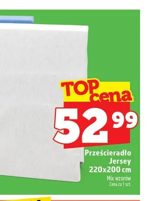 Prześcieradło jersey 220x200 cm promocja w TOPAZ