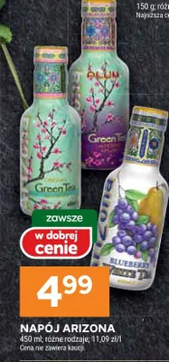 Napój Arizona różne rodzaje promocja w Stokrotka