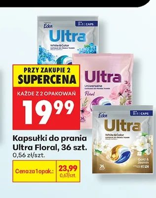 Kapsułki do prania Ultra Floral promocja w Biedronka