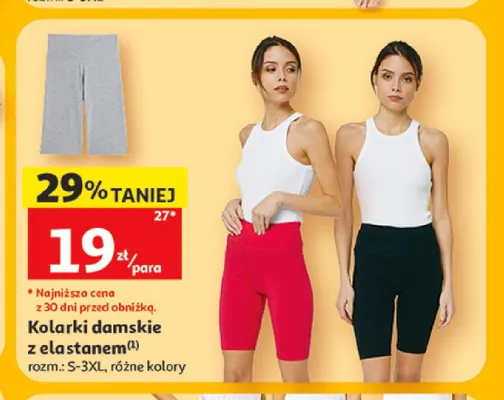 Kolarki damskie z elastanem Inextenso promocja w Auchan