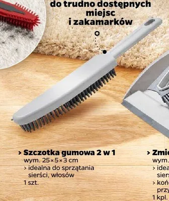Szczotka gumowa 2 w 1 promocja w Netto