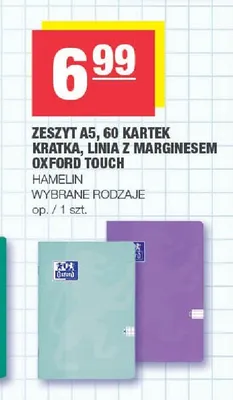 Zeszyt A5 Oxford Touch promocja w SPAR