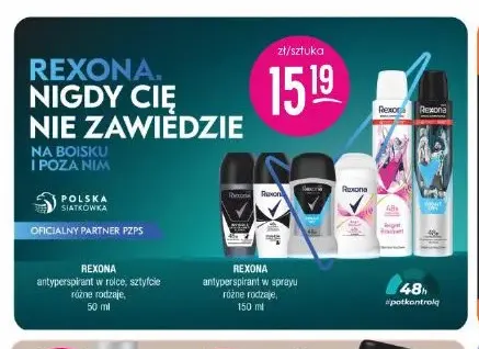 Antyperspirant w sprayu Rexona promocja w Drogerie Jasmin