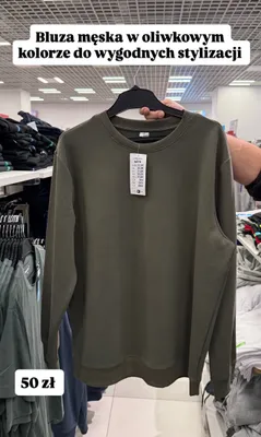 Bluza męska w kolorze oliwkowym promocja w Pepco