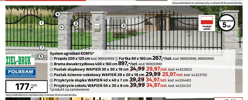 Brama dwuskrzydłowa Polbram Korfu promocja w Leroy Merlin