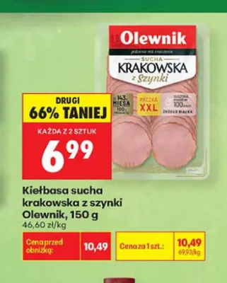 Kiełbasa sucha krakowska z szynki Olewnik promocja w Biedronka