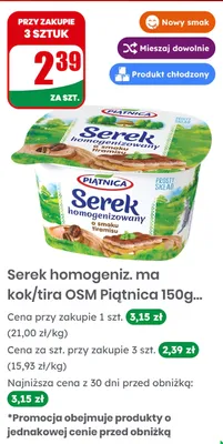 Serek homogenizowany o smaku tiramisu Piątnica promocja w Dino