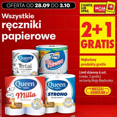 Ręcznik kuchenny Strong 2-pak Queen promocja w Biedronka