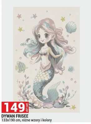 DYWAN FRISEE 133x190 cm, różne wzory i kolory promocja w Merkury Market