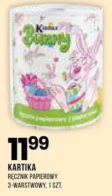 Ręcznik papierowy 3-warstwowy 1szt promocja w Drogerie Natura