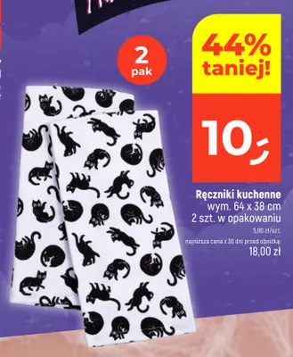Ręczniki kuchenne 64x38 cm 2-pak promocja w Dealz