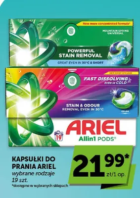 Kapsułki do prania Ariel Allin1 Pods Mountain Spring promocja w Euro Sklep