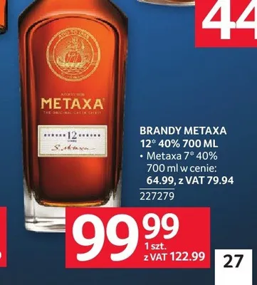 Brandy Metaxa 12* 40% promocja w Selgros