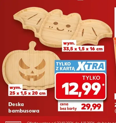 Deska bambusowa 25x1,5x20 cm promocja w Kaufland