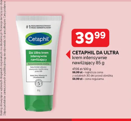 Krem intensywnie nawilżający Cetaphil DA Ultra promocja w Ziko Dermo