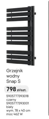 Grzejnik wodny Snap S promocja w Castorama