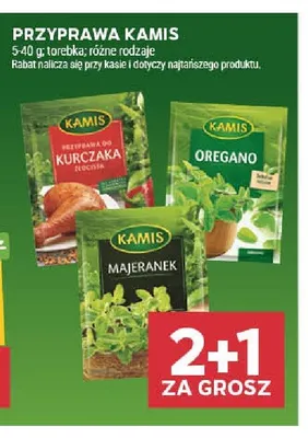 Przyprawa do kurczaka złocista Kamis promocja w Stokrotka