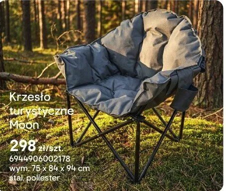 Krzesło turystyczne Moon promocja w Castorama