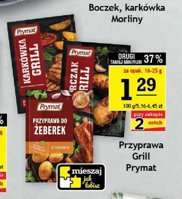 Przyprawa Grill Prymat promocja w Gram Market