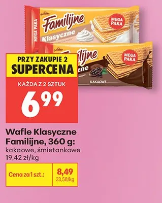 Wafle Klasyczne Familijne śmietankowe promocja w Biedronka