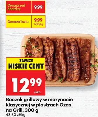 Boczek grillowy w marynacie klasycznej w plastrach Czas Na Grill promocja w Biedronka