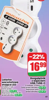 Rozgałęźnik z wejściem USB i USB-C promocja w Dino