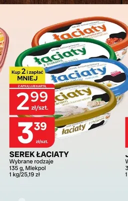 Serek Łaciate promocja w Chorten