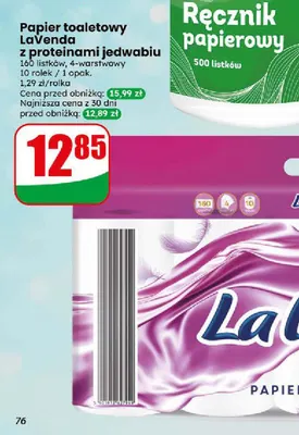 Papier toaletowy LaVenda z proteinami jedwabiu 10-pak promocja w Dino
