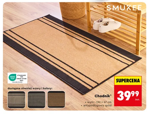 Chodnik Smukee promocja w Biedronka