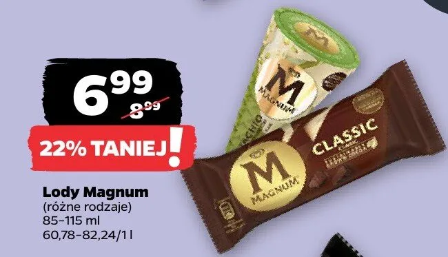 Gazetka spożywcza, strona 16 promocja w Netto