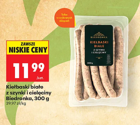 Kiełbaski białe z szynki i cielęciny Biedronka promocja w Biedronka