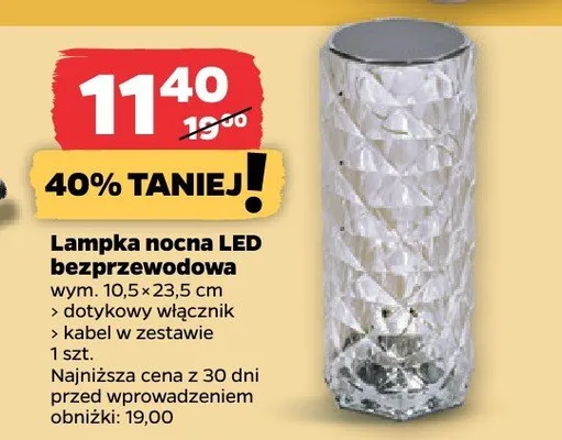 Lampka nocna LED bezprzewodowa promocja w Netto