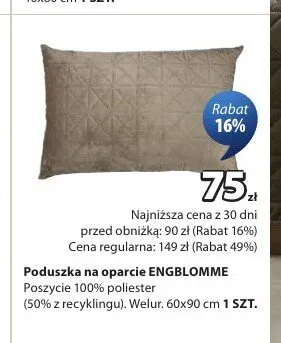 Poduszka na oparcie ENGBLOMME promocja w Jysk
