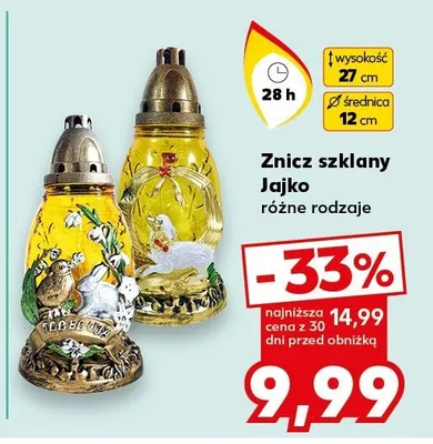 Znicz szklany jajko różne rodzaje, wysokość 27 cm, średnica 12 cm promocja w Kaufland