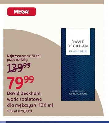 Woda toaletowa dla mężczyzn David Beckham promocja w Rossmann
