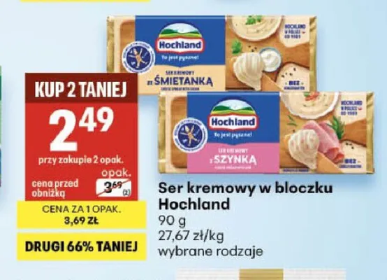 Ser kremowy w bloczku Hochland promocja w Delikatesy Centrum